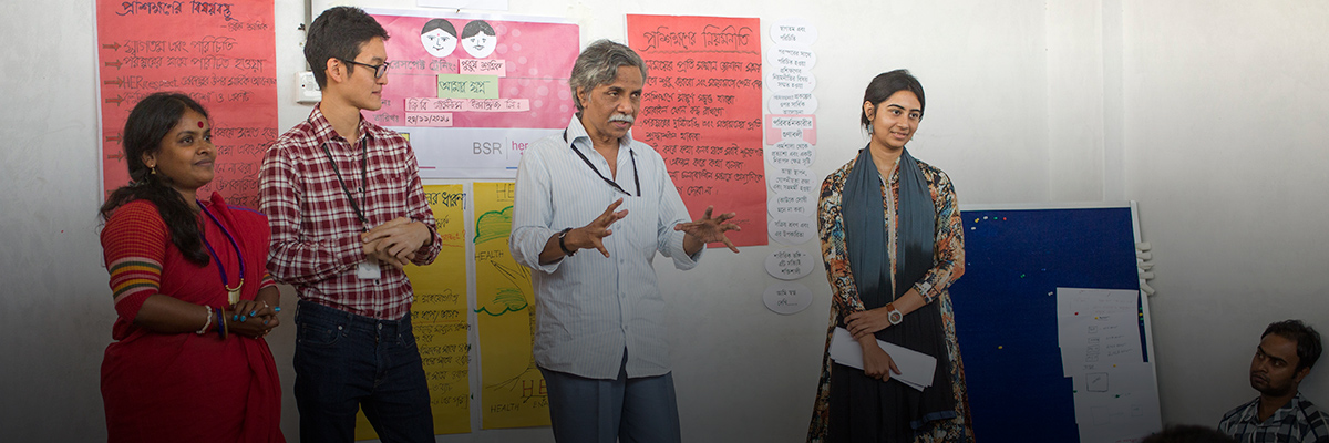 How Men Can Help Empower Women through HERproject hero image