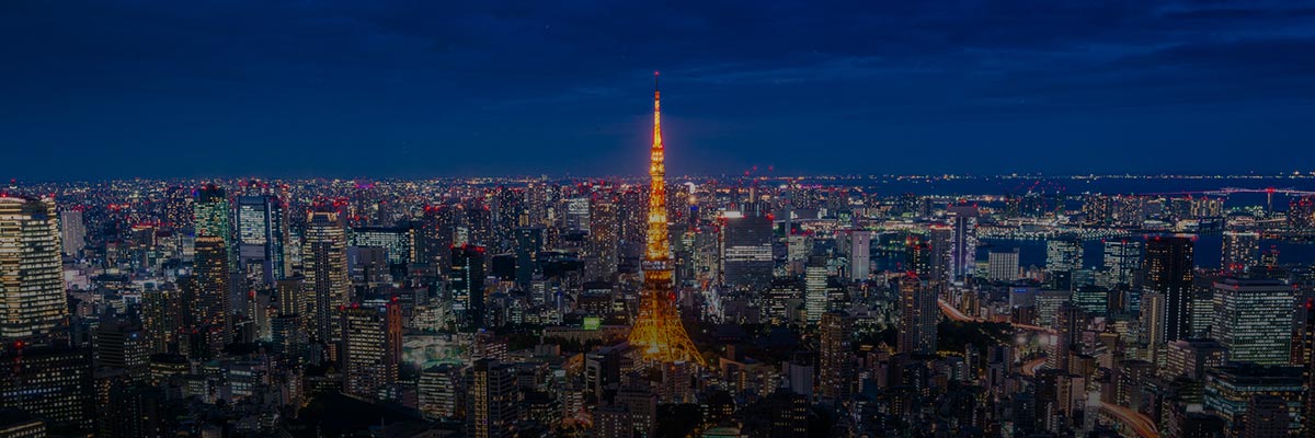 Progress and Opportunities for Responsible Investing in Japan hero image