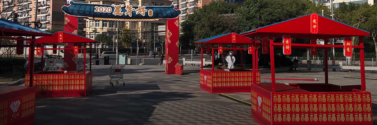 The Coronavirus’ Impact on Chinese Society and Supply Chains hero image