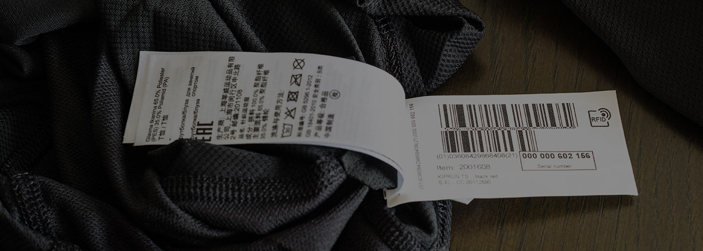 Digital Passports for Clothing hero image
