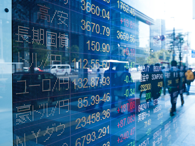 An Exciting New Era for ESG and Socially Responsible Investing in Japan thumbnail image