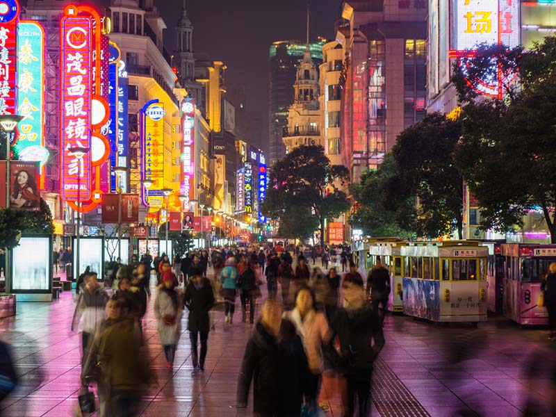 China’s 14th Five-Year Plan: Broad Insights for the Healthcare and Pharmaceutical Industries thumbnail image